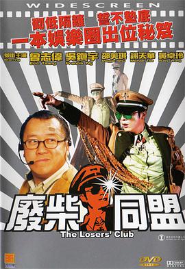 亚洲欧美日韩人成